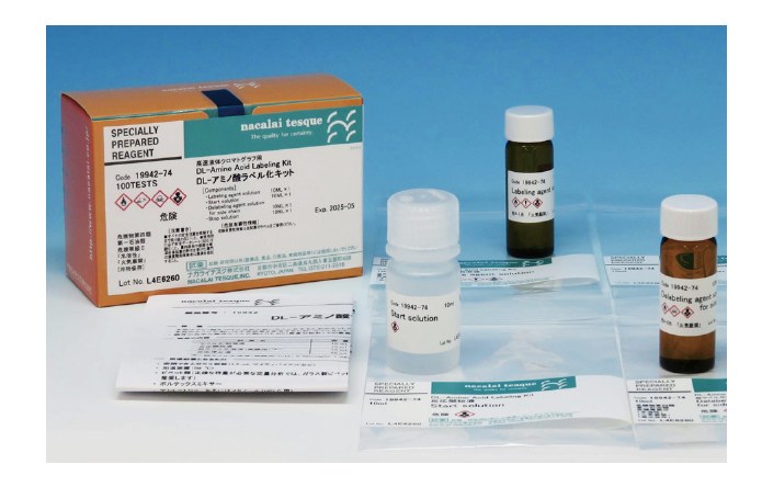 DL-Amino Acid Labeling Kit